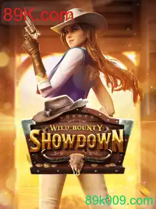 WildBountyShowdown