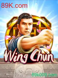 WingChun